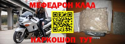 гашишное масло Пенза