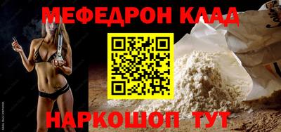 спиды Пугачёв