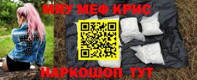 COCAINE Пушкино