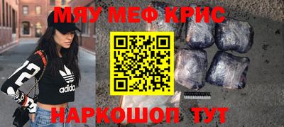 гашишное масло Пенза