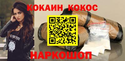 сатива Партизанск