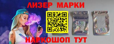 гашишное масло Пенза