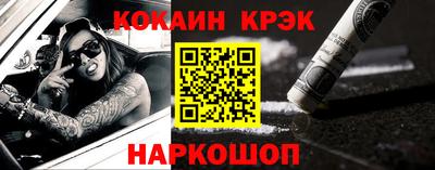 сатива Партизанск