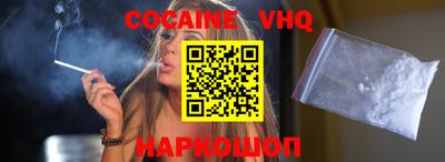 гашишное масло Пенза