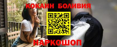 гашишное масло Пенза