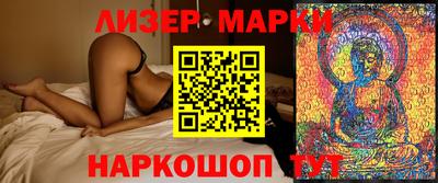 соль курить ск Первоуральск