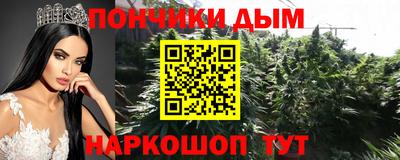 сатива Партизанск