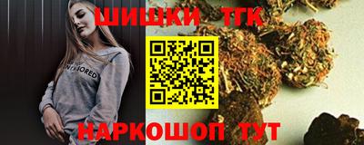 соль курить ск Первоуральск