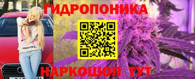 гашишное масло Пенза