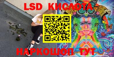 соль курить ск Первоуральск