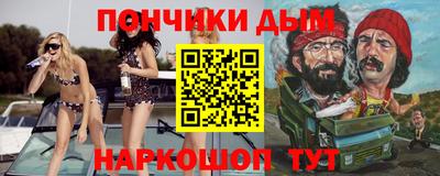 соль курить ск Первоуральск