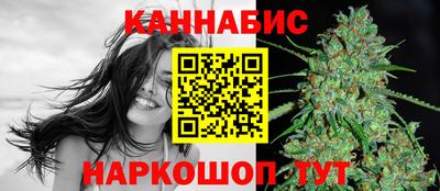 соль курить ск Первоуральск
