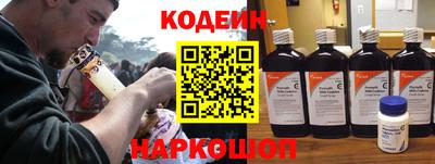 соль курить ск Первоуральск