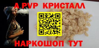 соль курить ск Первоуральск