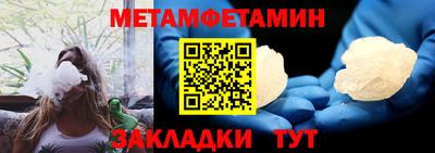 соль курить ск Первоуральск