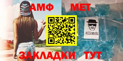 соль курить ск Первоуральск