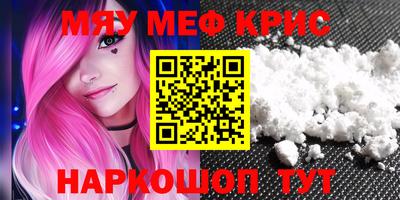 соль курить ск Первоуральск
