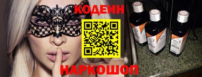 сатива Партизанск